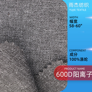 14*13   21*14   600D��ɫţ����x�Ӵ�������ƽ�y�󿗜�]����
