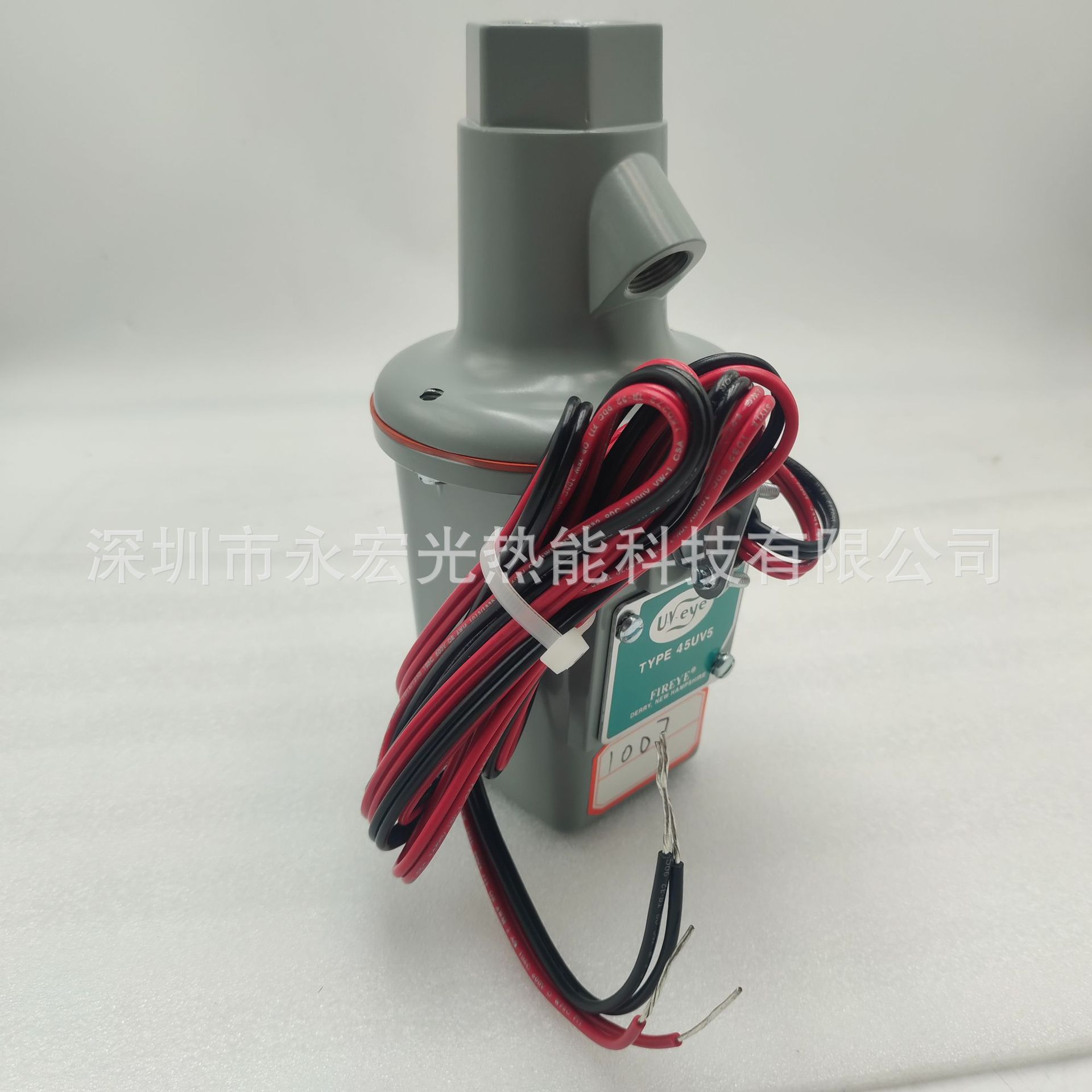45UV5-1007火焰监测器火眼fireye原装正品探测器燃烧机配件供应商
