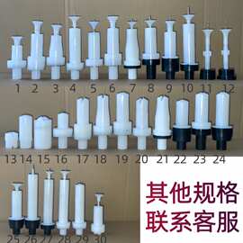 静电粉末喷涂枪枪头枪杆导电针电极座针喷枪喷塑机配件满10