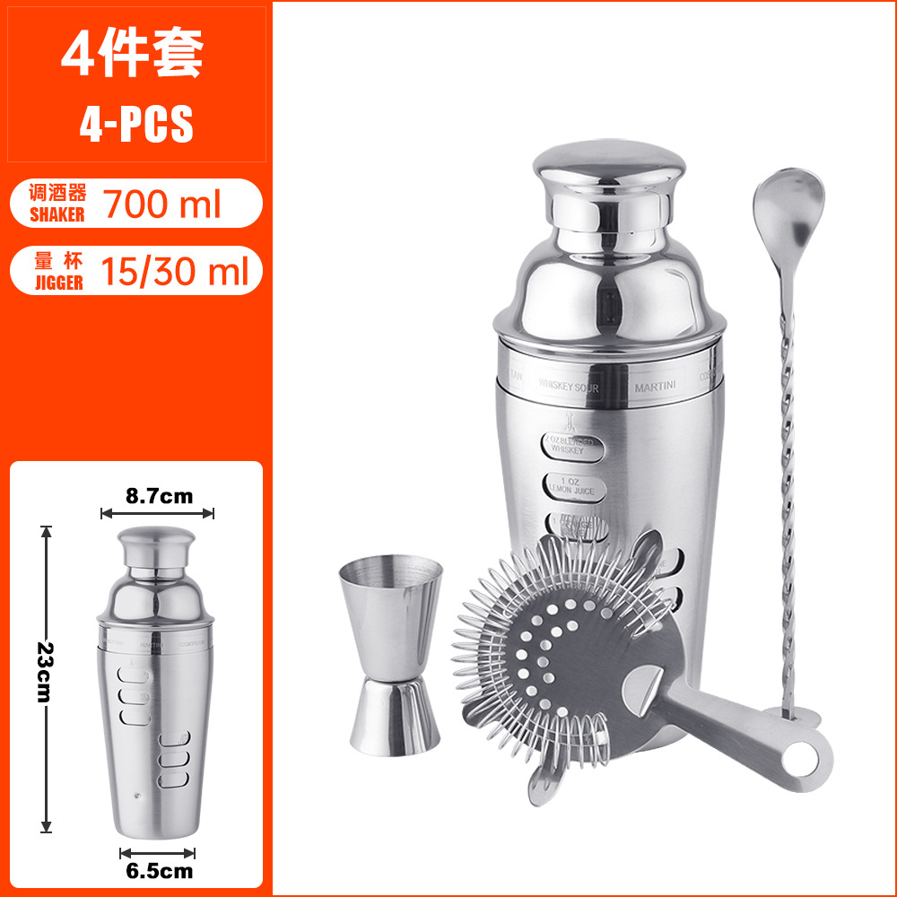 700ml 바텐딩 세트 K4-32