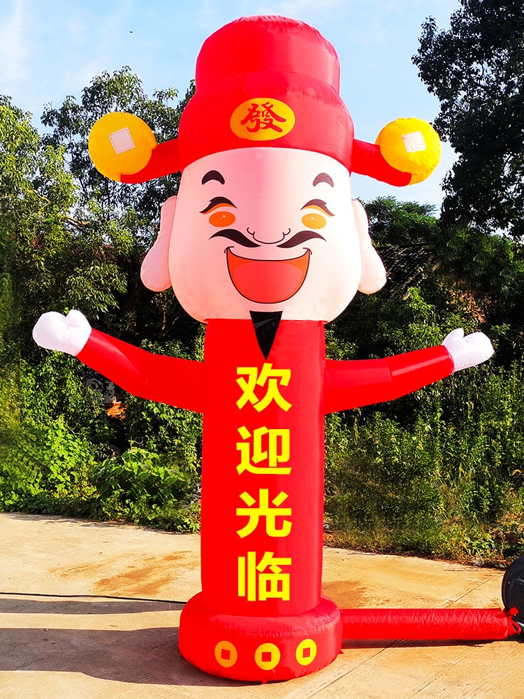 招手气模人挥手卡通迎宾开业摇摆祥云吉祥物人偶充气拱门