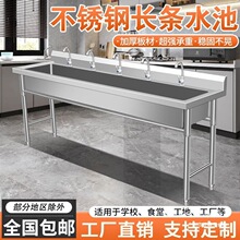 ���P�����ˮ�ۏN����β�304ˮ�ؼ���ϴ��ϴ����WУʳ��ϴ�ֳ�