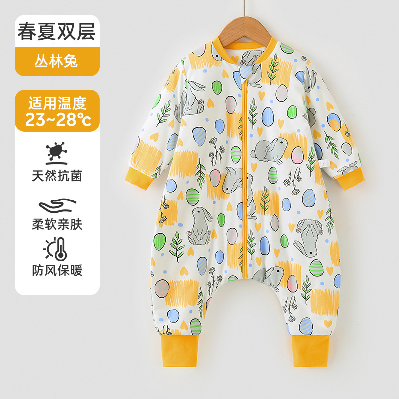 婧麒婴儿衣服春秋冬款恒温宝宝分腿儿童睡袋冬季加厚防寒四季通用|undefined