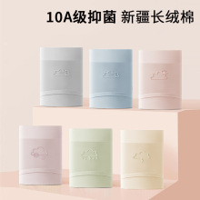 10A内裤女抑菌优质内裤服帖不勒腿简约无痕内裤女生批发包邮大码