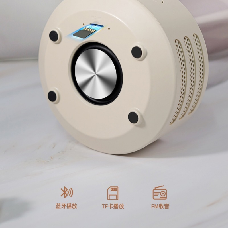 新跨境挥手感应灯蓝牙音箱桌面摆件无线氛围灯户外露营灯蓝牙音响|undefined