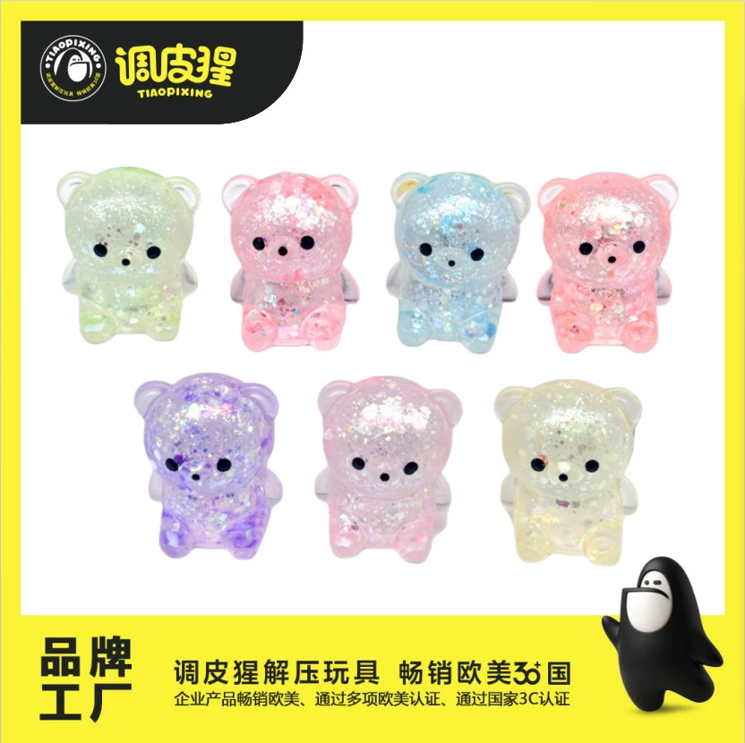 Трансграничные горячие продажи золотой порошок мальтозы мини-медвежонок