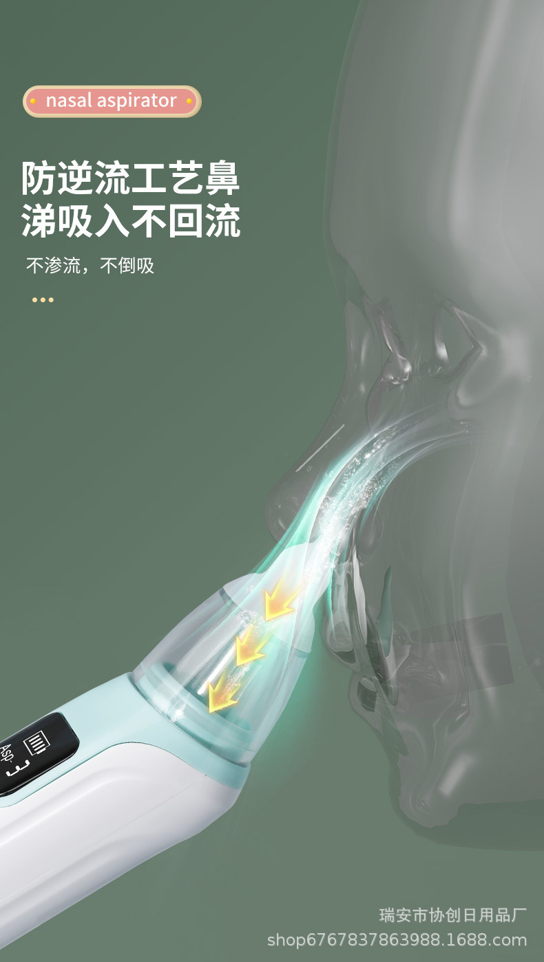 详情_08