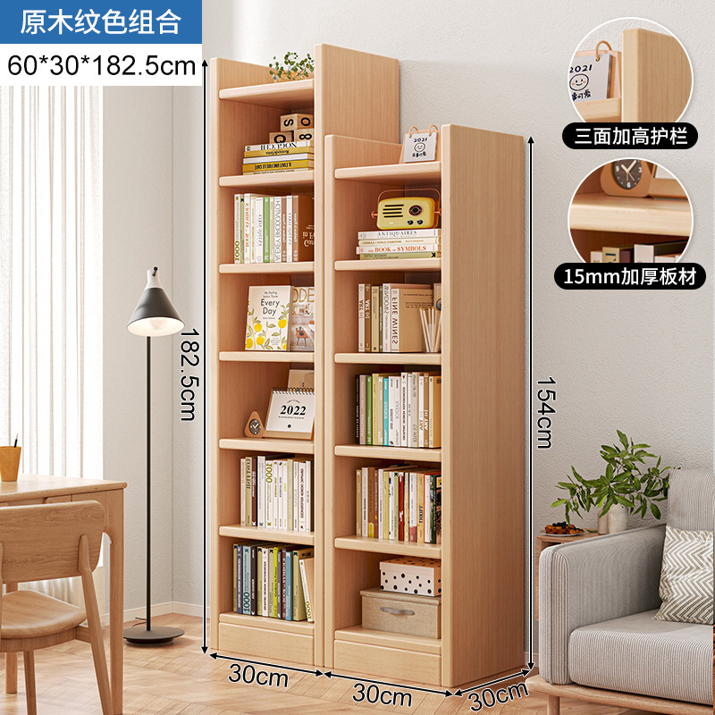 Estantería de madera, librero estrecho junto al escritorio, mueble de pared, armario de almacenamiento, vitrina, estantería de almacenamiento para sala de estar, mueble de pie. image 14