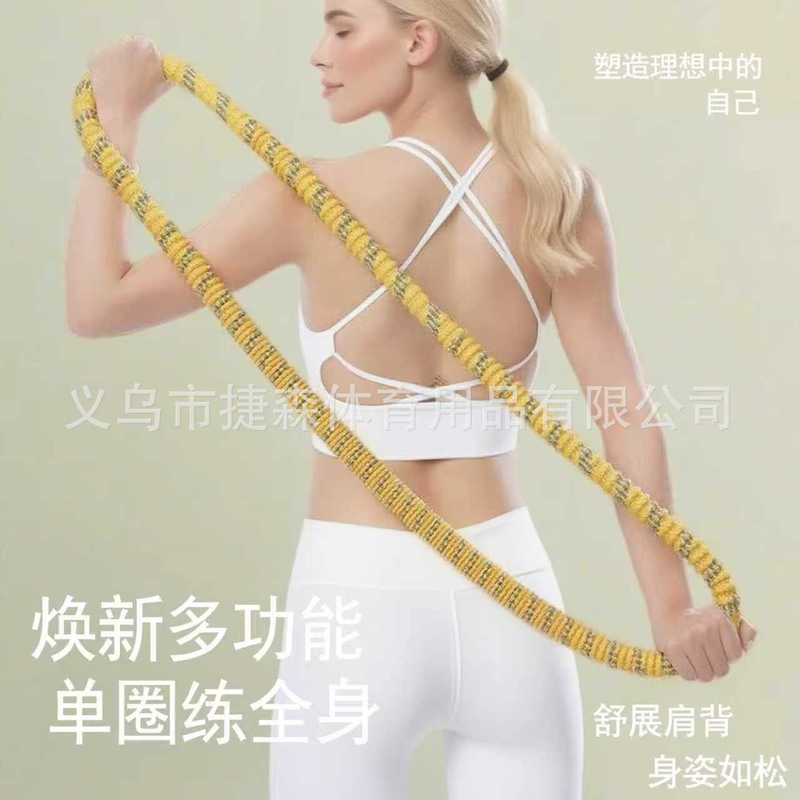 新款螺纹弹簧呼啦圈第五代静音外部涤纶不夹肉不伤衣服3斤1.5公斤|undefined