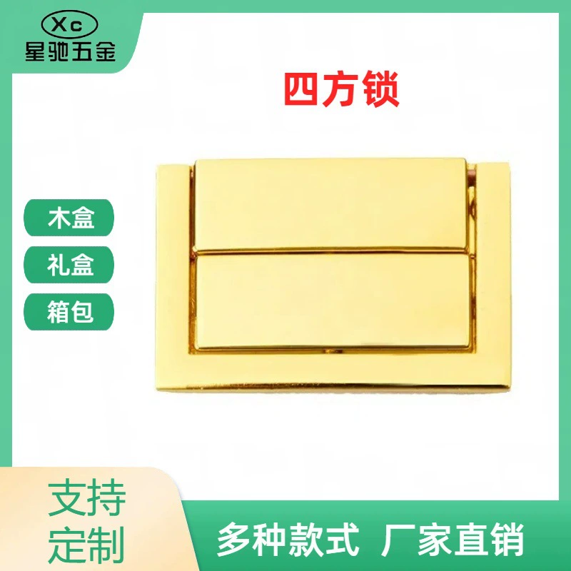 Винная коробка Замок Замок Подарочная коробка Замок Сумка Замок Замок Деревянная коробка Шкатулка