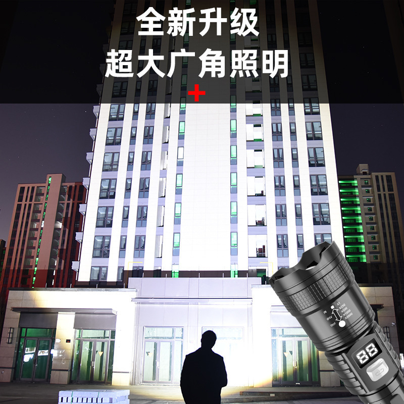 クロスボーダー強力な光懐中電灯伸縮ズームデジタルディスプレイ屋外超高輝度長距離充電式アップグレード芯照明懐中電灯|undefined