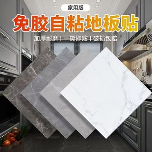 pvc����ذ��N�Ӻ�ˮ�����WУ�N���شu���÷�ˮ������ĥ�؉|