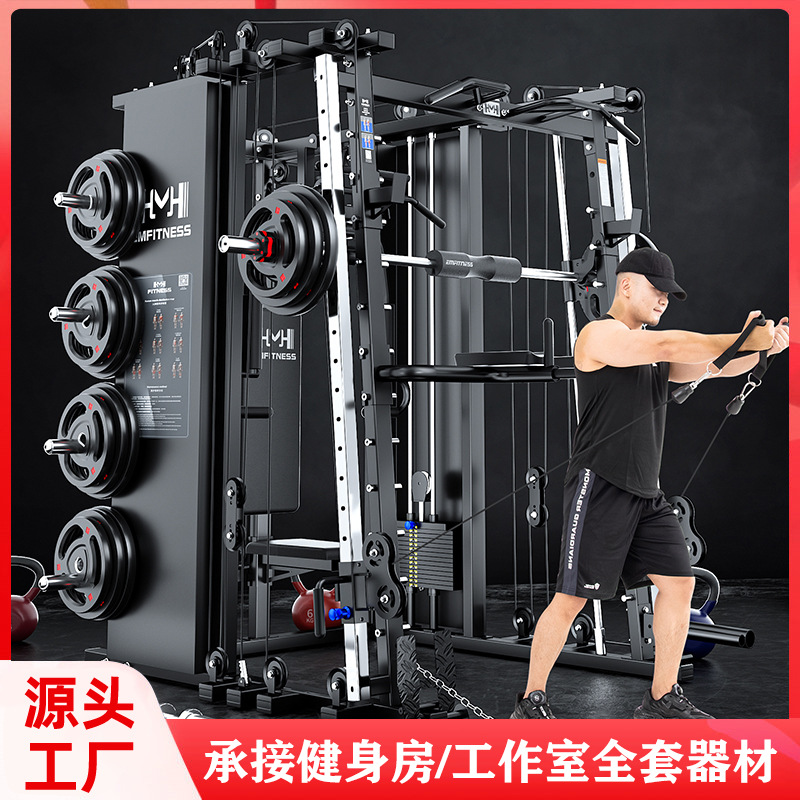 Instructor de entrenamiento integral de máquina Smith de nivel de tanque, marco de cuclillas profundo, marco de dormir, gimnasio multifuncional, equipo de fitness combinado