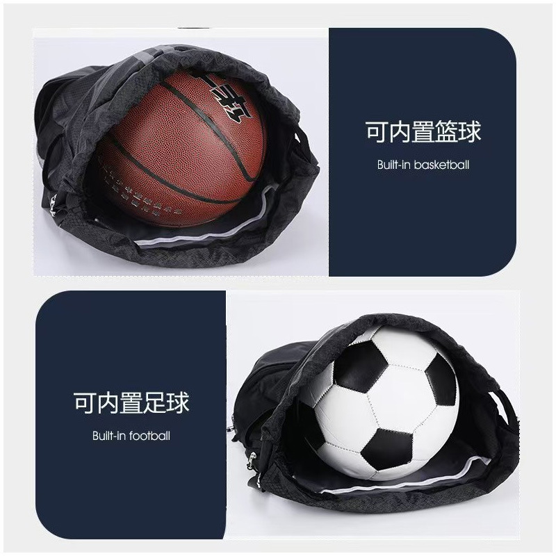 工場直販バスケットボールバッグ、スイミングバッグ、乾湿分離水着収納バッグ、スポーツバックパック、巾着バックパック|undefined