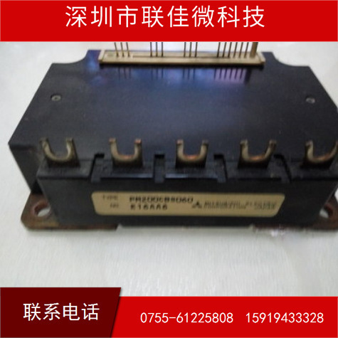 PM150CBS060 PM200CBS060 PM300CBS060 PM200RSE060 PM300CS1H060