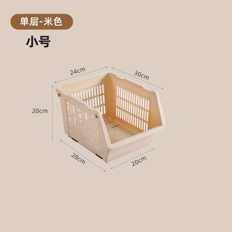 스몰 싱글 오프화이트