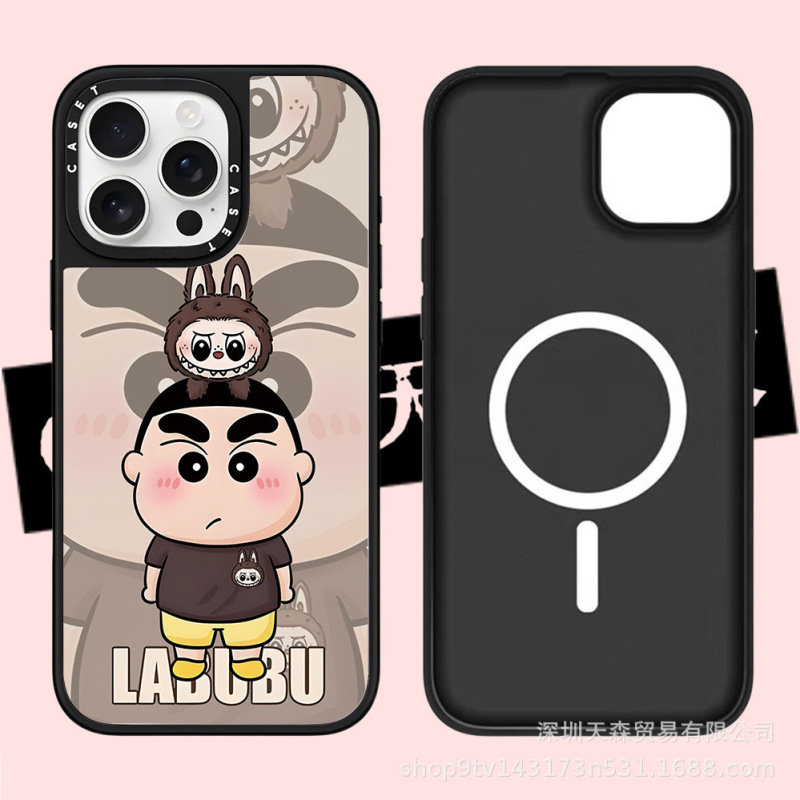 CASET联名蜡笔小新适用苹果iPhone16ProMax手机壳15pro潮牌14镜面|undefined