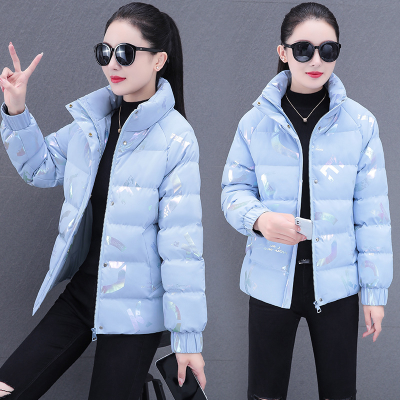 헤이즈 블루