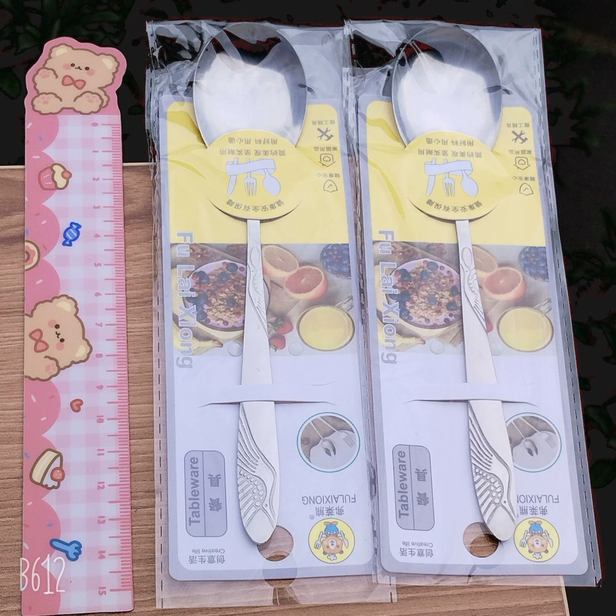 Cartoon Stainless Steel Kids Cutlery Set, Spoon & Chopsticks, Portable Case, School Gift