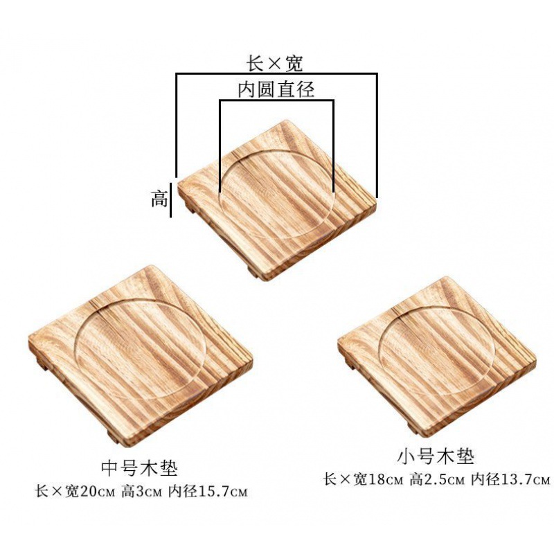 almohadilla de madera de aislamiento térmico para cocinar té en horno cercano almohadilla de madera resistente a quemar almohadilla de madera de aislamiento térmico para horno de carbón de tamaño grande y medio y pequeño de alto valor facial almohadilla de madera sólida