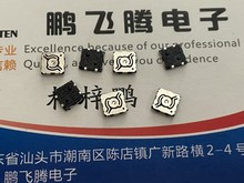 ձEVQPR7A10p|_P6*6ənpɴΔaCTIo