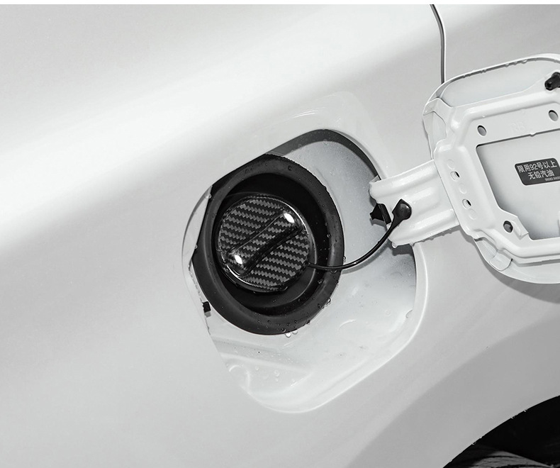 Cross-Border Suitable for Nissan Sylphy New Teana Various Car Decorations Real Carbon Fiber Inner Fuel Tank Cap Decorative Stickers Exterior