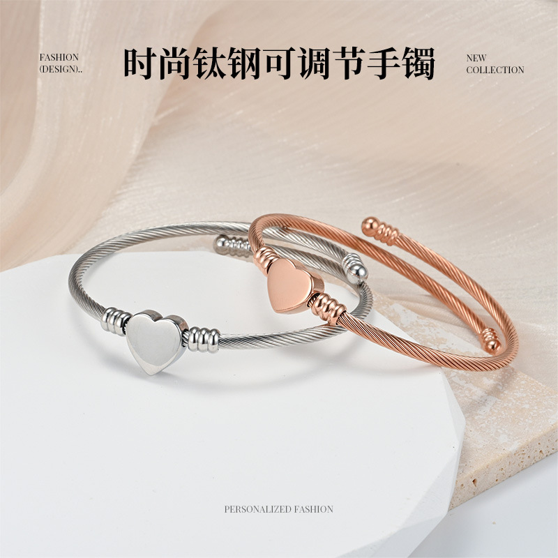 Manufacturer Wholesale Simple and Luxurious Titanium Steel Wire Bracelet with Niche Design, Rose Gold Heart Decoration, Adjustable Bracelet