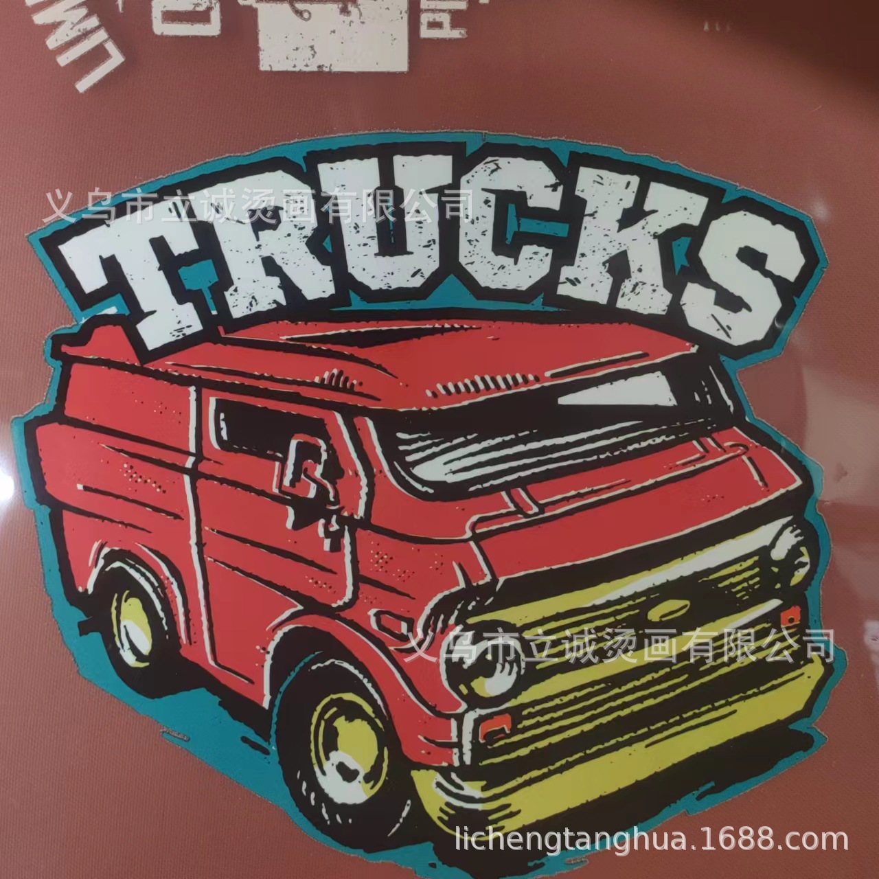 微信图片_20240609151411