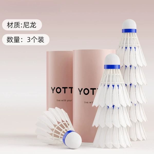 [White 3 pieces] Entry model upgraded bionic ball-resistant