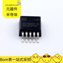  LM2576D2TR4-5G D2PAK-5Դ뵼оƬ