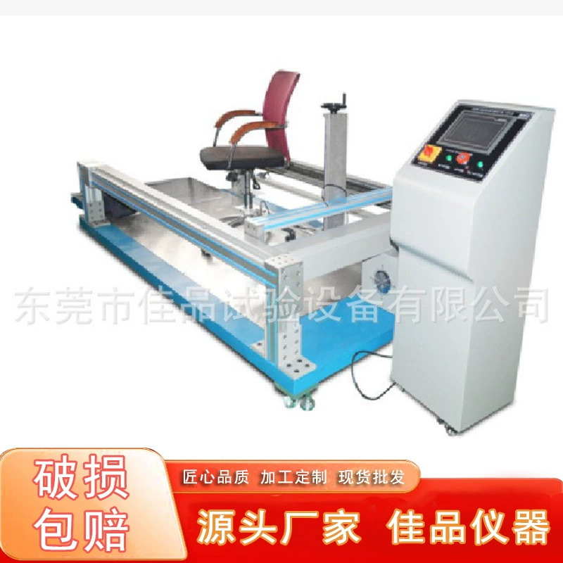 Jiapin JP-JLNM1010 колесо офисного кресла износостойкий тестер сиденья заклинателя оптом