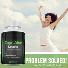 �羳��� tk���u ��Ȼ�J�C�z�� Natural Aloe Capsules ֧��O EM