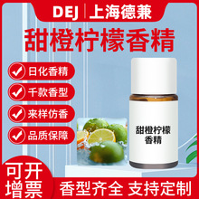 ��ș����ջ��㾫ϴ����޹Ϟ�T��������ϴ�o��ζ�ջ��㾫��Ʒ