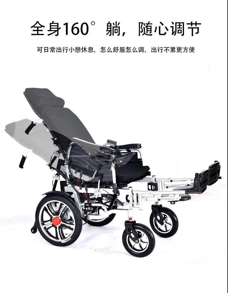 Electric wheelchair manufacturers can lie folding elderly disabled intelligent automatic elderly four-wheel scooter wheelchair
