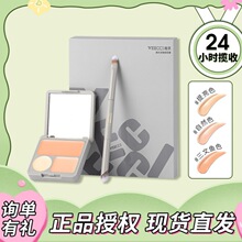 VEECCIΨ�Y�ἆ�V�R��覸��������w���c��ӡ����Ȧ�֊y��ɫ��覸�