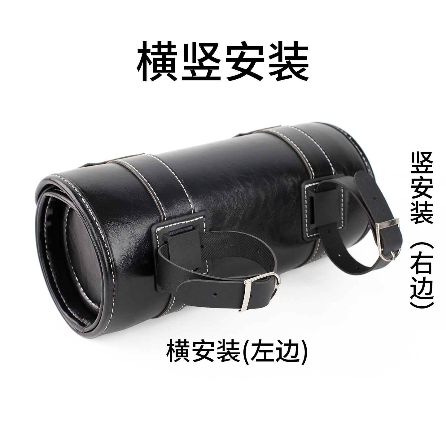 Punk Retro Motorcycle Bag Harley Motorcycle Outdoor Riding Pendant Device Tool Bag Off-Road Supplies Accessories