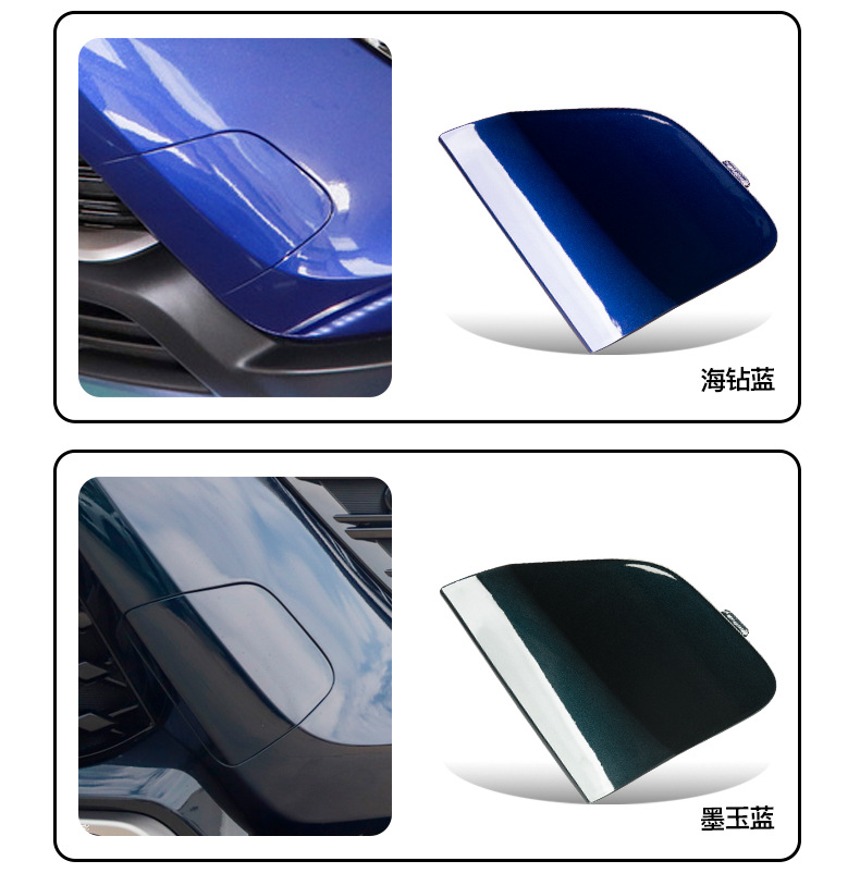 Weilanda New Energy Vehicle Tow Cover, Front Bumper Tow Hole Cover, Left and Right Side Tow Hook Cover Plate, Towing Cover