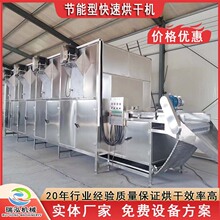 ľ����əC�� ������ľ����ϴȥƤ��Ƭ���ȫ���O�� ľ��Ƭ��əC