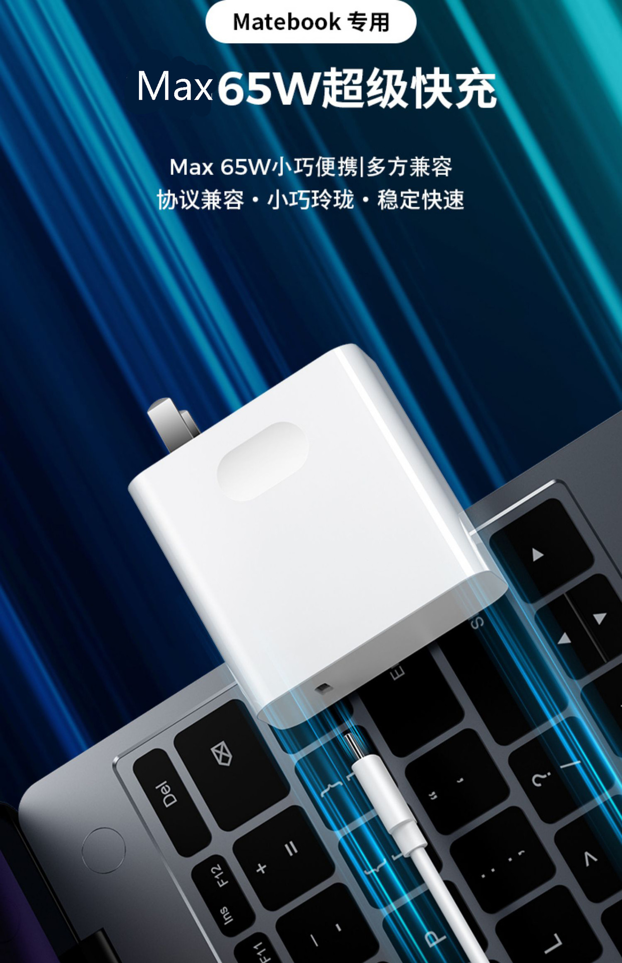 HW 65详情图片_05.jpg