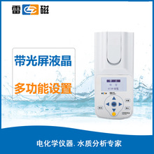 ϺWZB-170172 175yʽӋșzyxˮ|x־