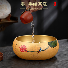 ���S�~���L��ϴ��̖�߶˼��ò����������ײ�ˮ�ײ��ˮ�۱�ϴ��