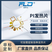 ���_����ů�֌�늟�Ĥ �����͸ߜ� pi�l��Ƭ�ů���ӟ��늟�Ƭ