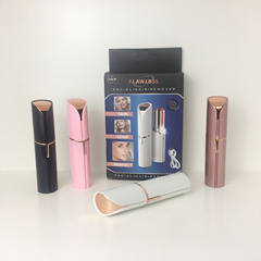 Flawlbss口紅の眉毛修理器の女性の毛を剃る器の脱毛器の電動の眉修理器の充電の眉毛修理の刀の毛を剃る器