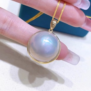 15-16mm Large Particle Seawater Mabei Pearl Necklace Round 18k Gold Body Wrap Edge Single Strong Light Women's Fashion