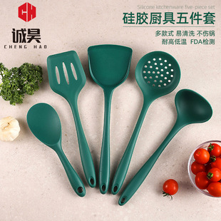Silicone spatula food grade high temperature resistant non-stick pan special anti-scald heat insulation spatula household soup colander kitchenware suit