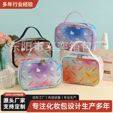 炫彩款爱心印花化妆包时尚设计马卡龙配色洗漱包女士化妆品收纳包