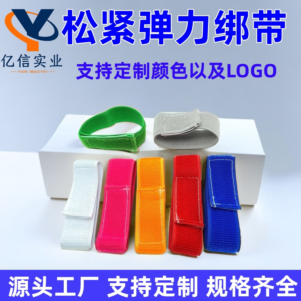 2023-09-18美图设计室- AI商品图 (6)