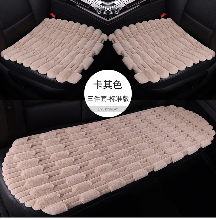 Cross-border winter car seat cushions, featuring a bamboo fiber plush design, are a popular three-piece set that provides extra warmth and comfort for the rear seats