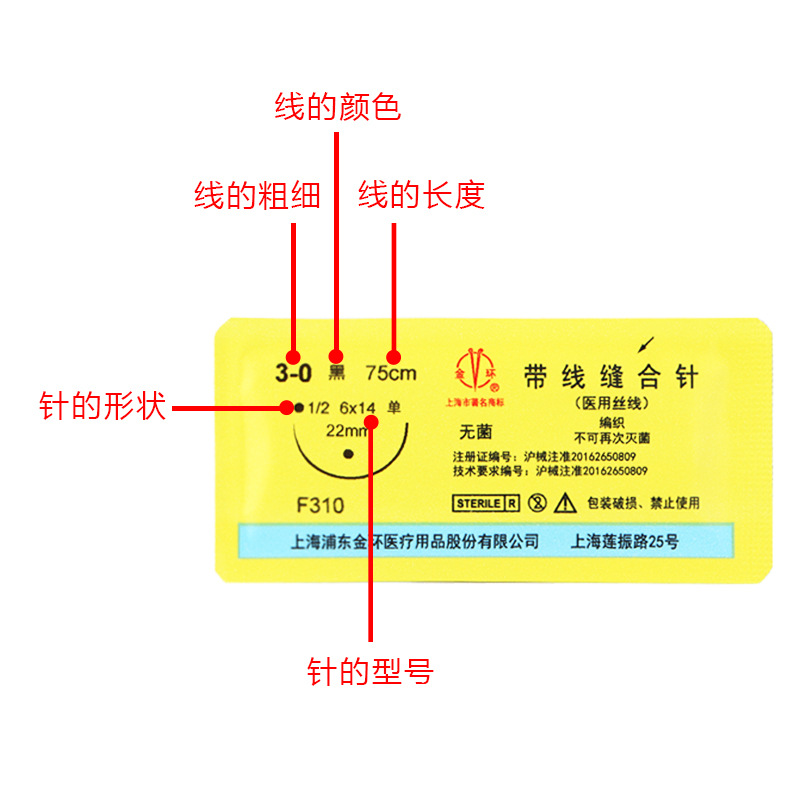 O1CN01vKgApD1Ea7xyztfbQ_!!2201