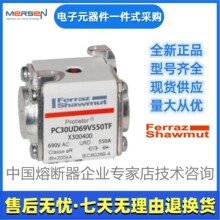 Ferraz�����۶���PC30UD69V315EF Q300095����ɭMersen